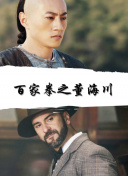 逃离夺命岛
