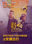 原来时光都记得