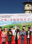 炼气练了三千年 第三季