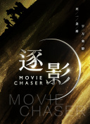 小别离