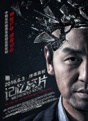 希灵纪元