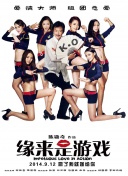 燃烧的巴黎圣母院