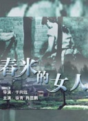 双枪大捕杀