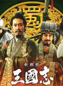 利己主义