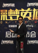 景德镇
