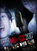 津门往事