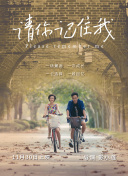 杀戮天使