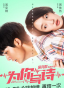 少年行