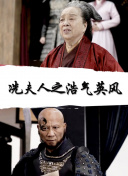 温暖的客栈