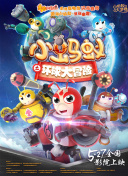 爱情伴侣