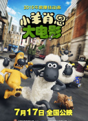 逆时救援