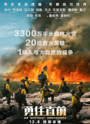 忍者校园
