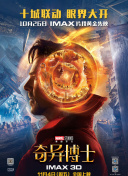 双身刺客