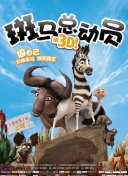 名厨争霸赛