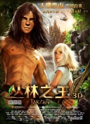 逆时救援