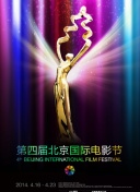 爱上你的日和月