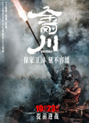 精灵宝可梦