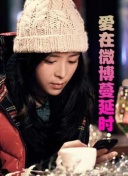 亲爱的小孩