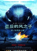 舐犊情深