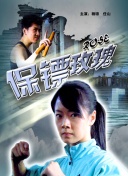 安得广厦千万间
