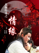 小池祥繪