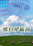大葉？由