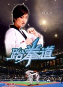 奈何boss要娶我