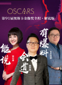 放学后失眠的你
