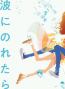 疯狂拉力赛