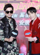 杨贵妃秘史