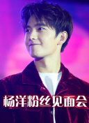 我是大神仙