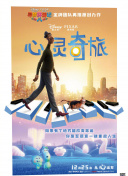 班长殿下