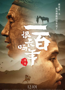 WNBA季后赛：明尼苏达山猫VS康涅狄格太阳