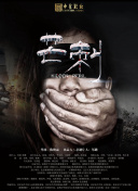 太田麻理映