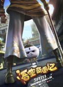 2023斯诺克上海大师赛 罗尼·奥沙利文VS马克·塞尔比