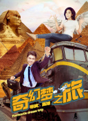 曾少年