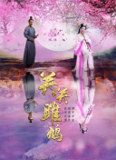 这个大叔有点酷