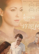 天坑寻龙
