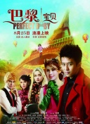 中村水穗