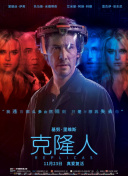 还有诗和远方