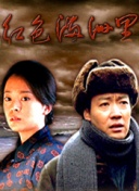 亲爱的孟买