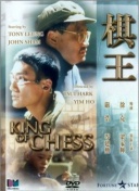 公牛