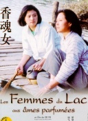 三十而丽
