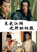 最强弃少