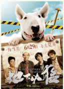 两个玛吉·摩尔