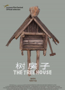 哥谭骑士