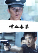 弟子都说我无敌 动态漫画