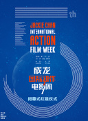 海绵宝宝 第十季