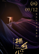 小笠原祐子