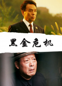 脑海深处